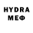 Метадон methadone Richard Vargus