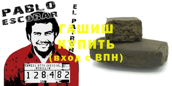 а пвп мука Баксан