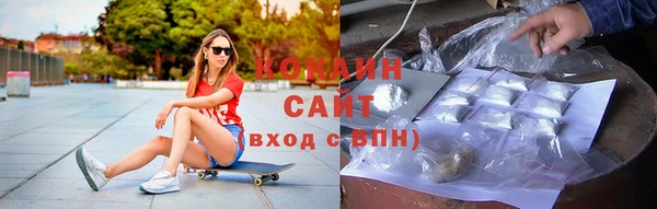 прущий лед Балахна