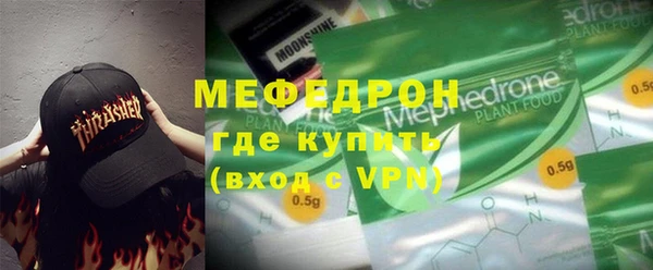 а пвп мука Баксан
