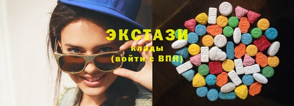 прущий лед Балахна