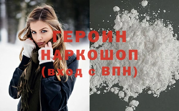 дживик Балабаново