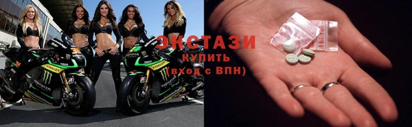 дживик Балабаново