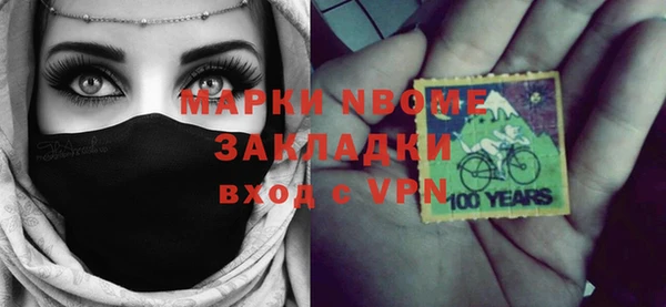 а пвп мука Баксан