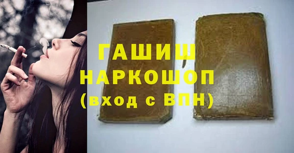 а пвп мука Баксан