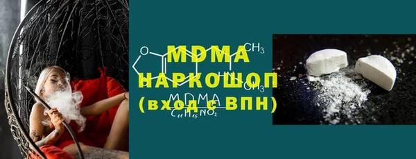 а пвп мука Баксан