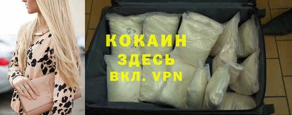 дживик Балабаново