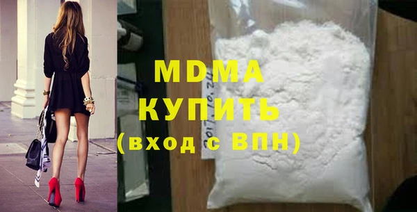 а пвп мука Баксан