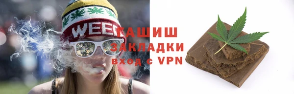а пвп мука Баксан