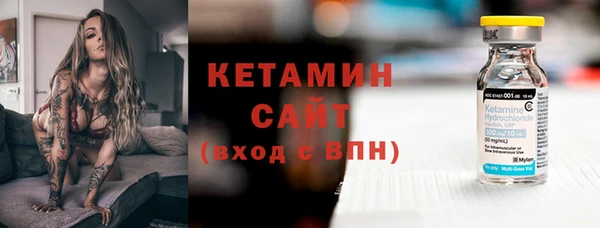 прущий лед Балахна