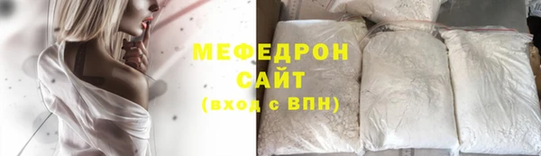 а пвп мука Баксан