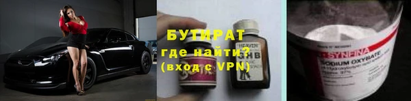 а пвп мука Баксан
