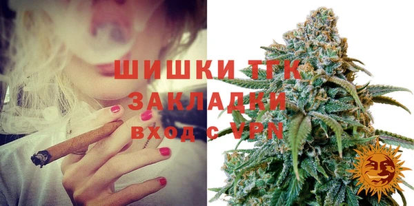 а пвп мука Баксан