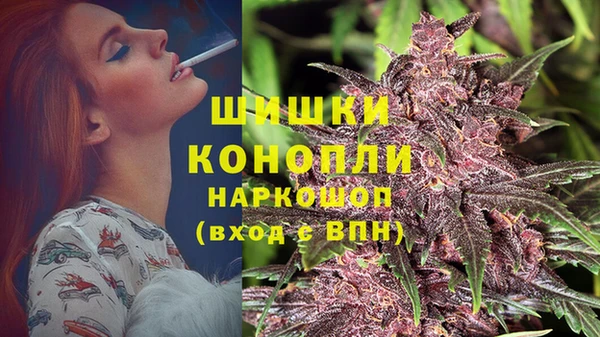прущий лед Балахна