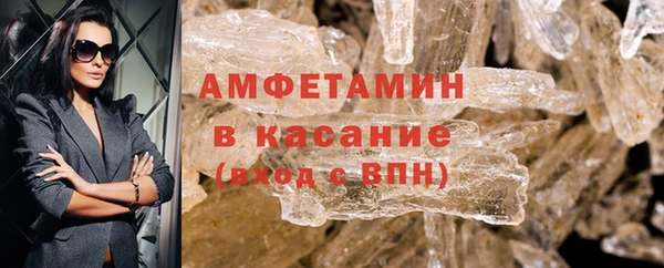 дживик Балабаново