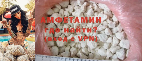 а пвп мука Баксан