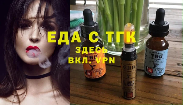 дживик Балабаново