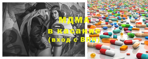 дживик Балабаново