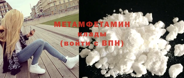 а пвп мука Баксан