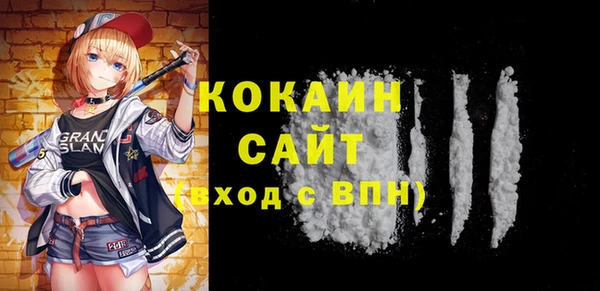а пвп мука Баксан