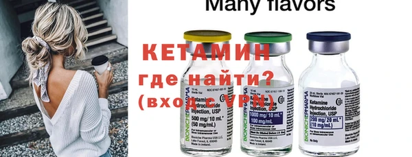 а пвп мука Баксан