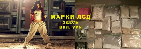дживик Балабаново